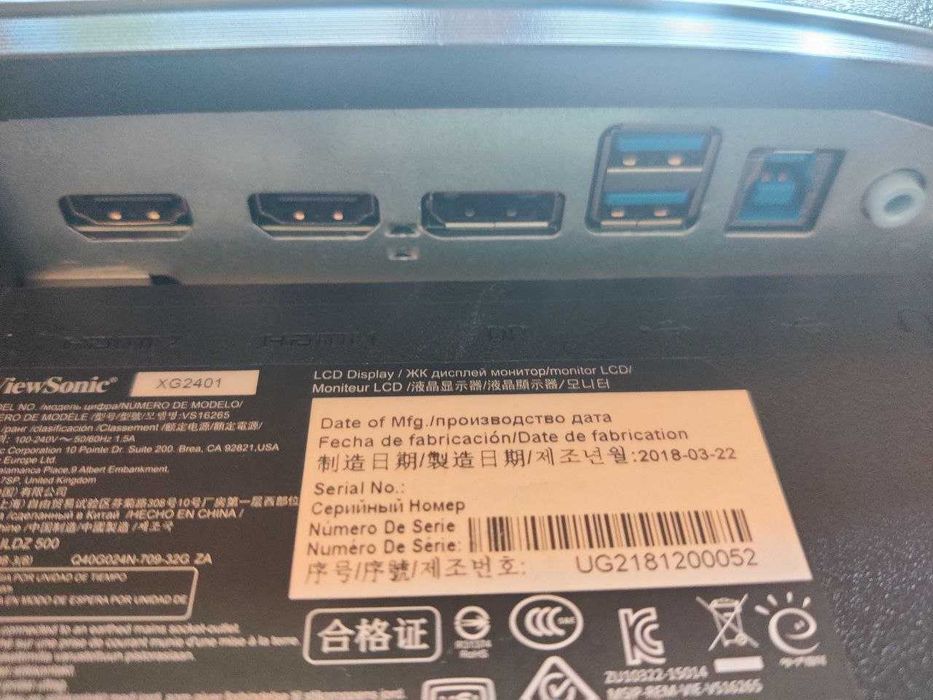 Monitor gaming ViewSonic 24" 144Hz 1ms DEFECT