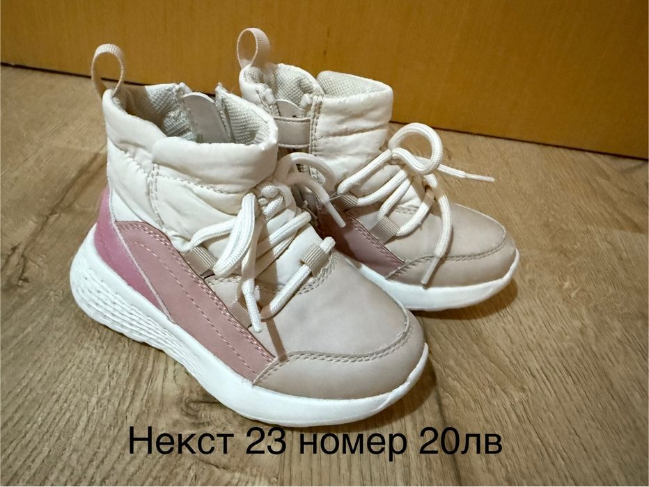 Обувки за момиче 21-23 номер