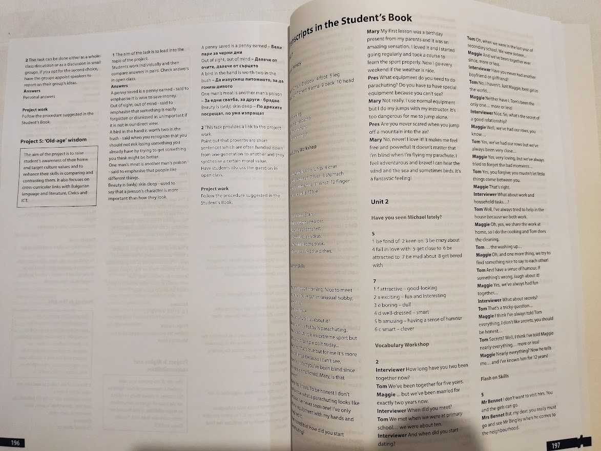 Flash on English for Bulgaria B1.1: Teacher's Book, Workbook