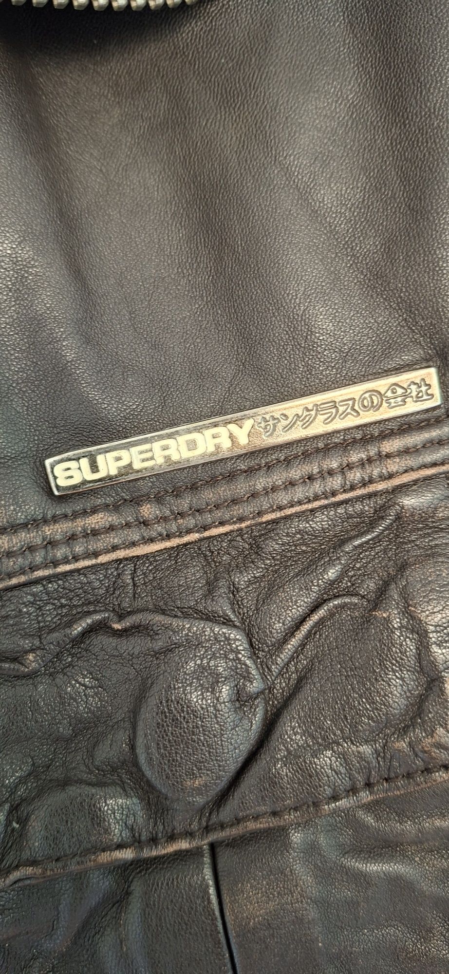 Geaca piele barbateasca Superdry