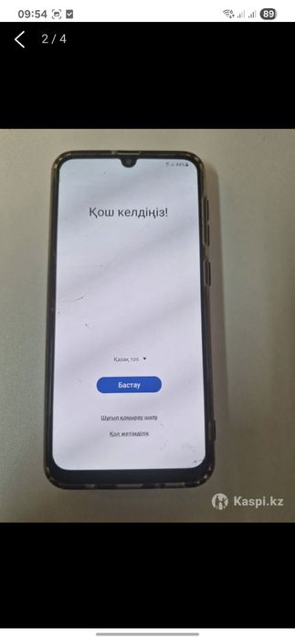 Samsung a50 белый