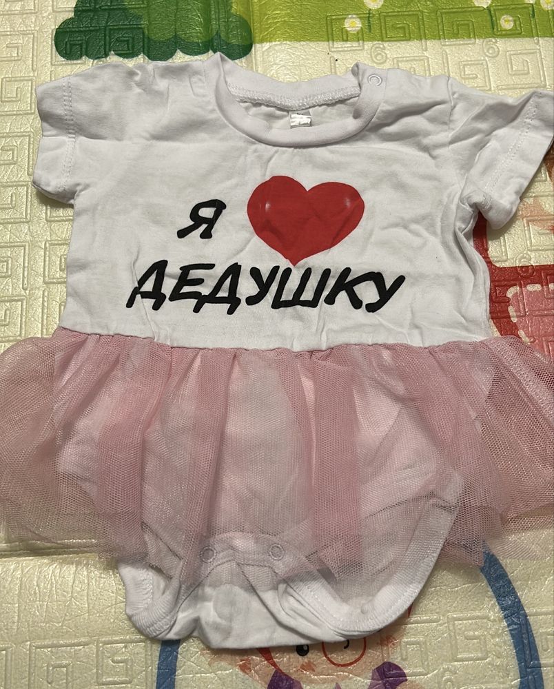 Продам детскую одежду