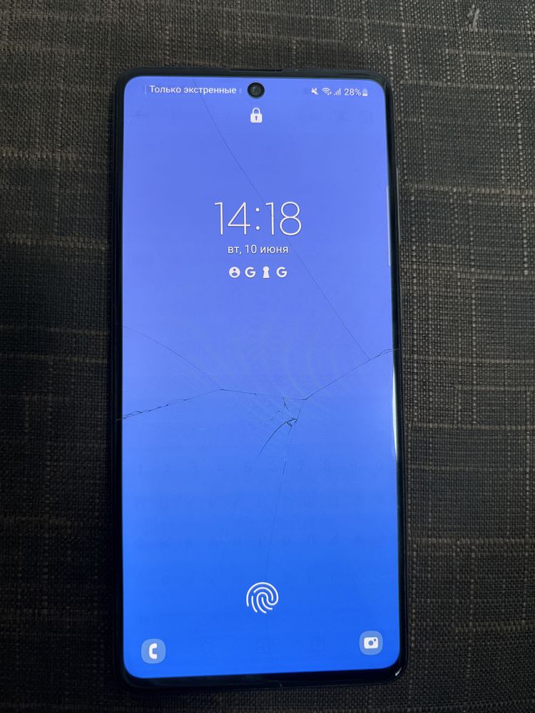 Samsung A71 256GB