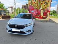 Dacia Logan / 2021 / GPL-Benzin / Unic Pro. /=0758=784=664=