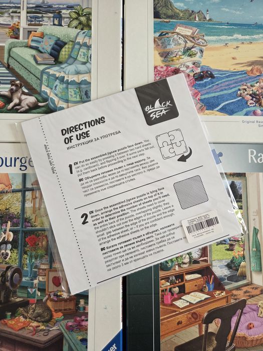 Пъзел Ravensburger 1000