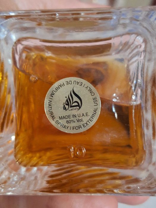 Арабски парфюм- lattafa khamrah