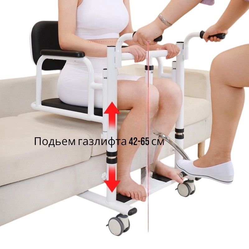 Подьемник для людей с ограниченными возможностями