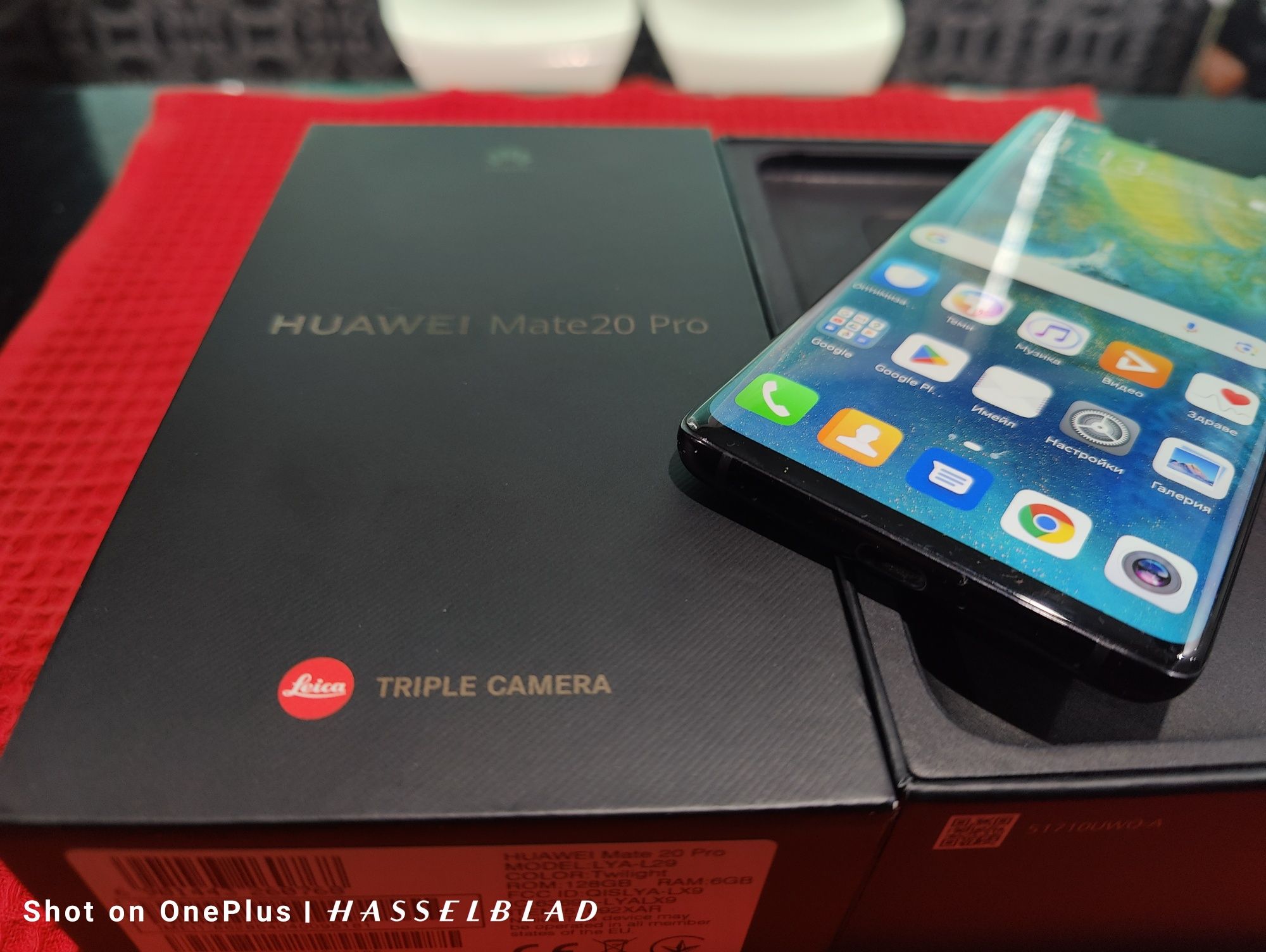 Huawei Mate 20 Pro Twilight 128GB/6GB изряден без забележки отключен
