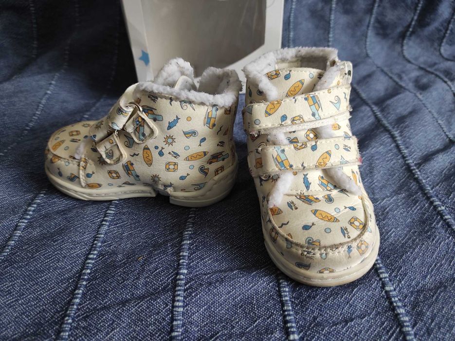 Зимни обувки Колев и Колев 17/18