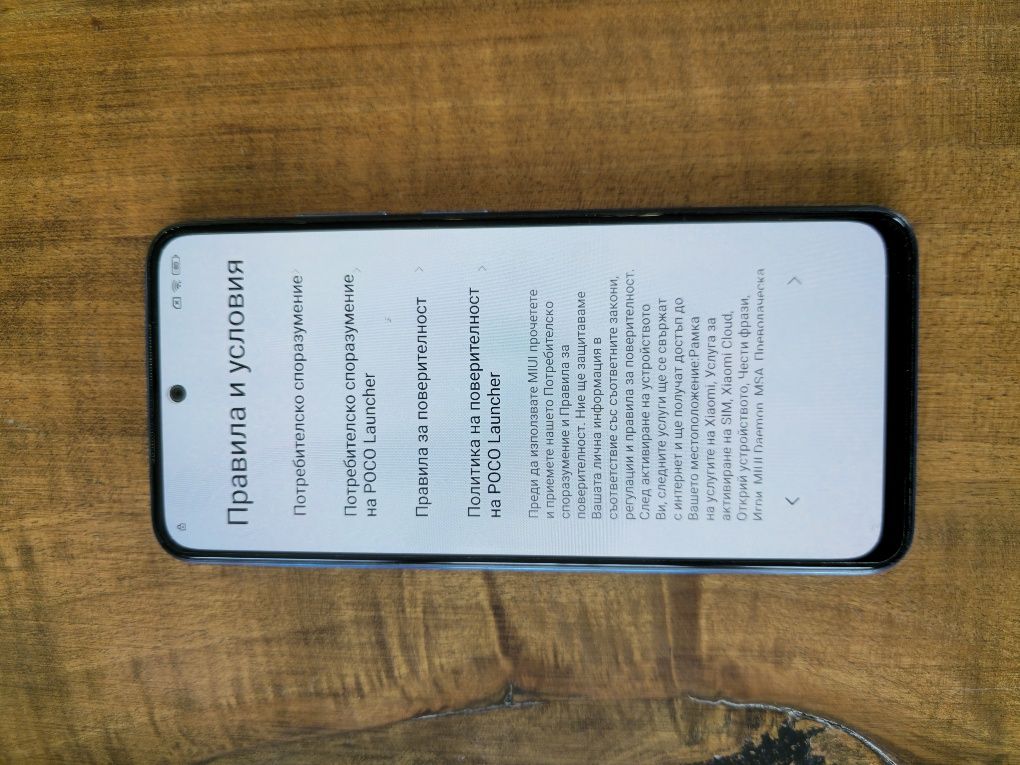 Продавам Xiaomi Poco M5s в добро състояние