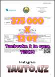 Tanirovka ruxsatnoma 375 000 som 12 oy