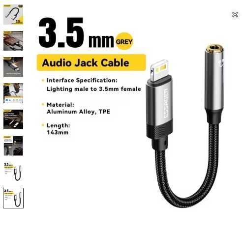 Цифров ДАК DAC за телефон Android Iphone