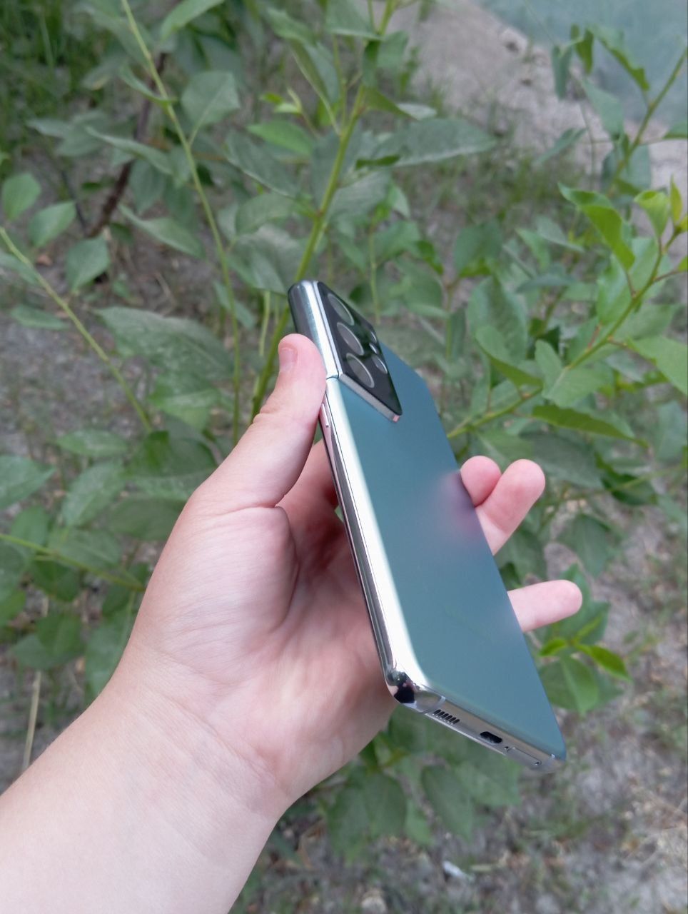 Samsung galaxy s21 ultra