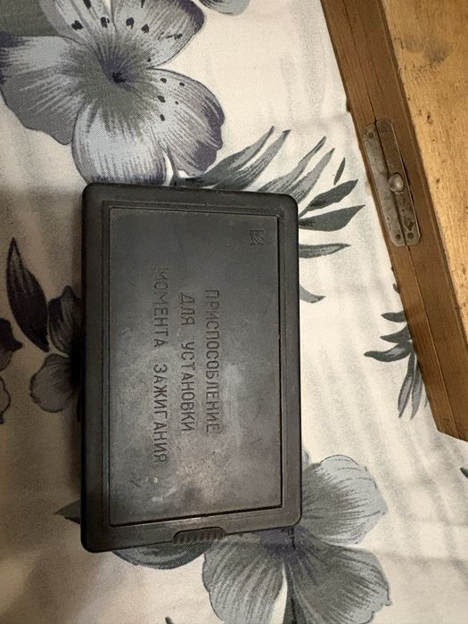 Индикаторен часовник