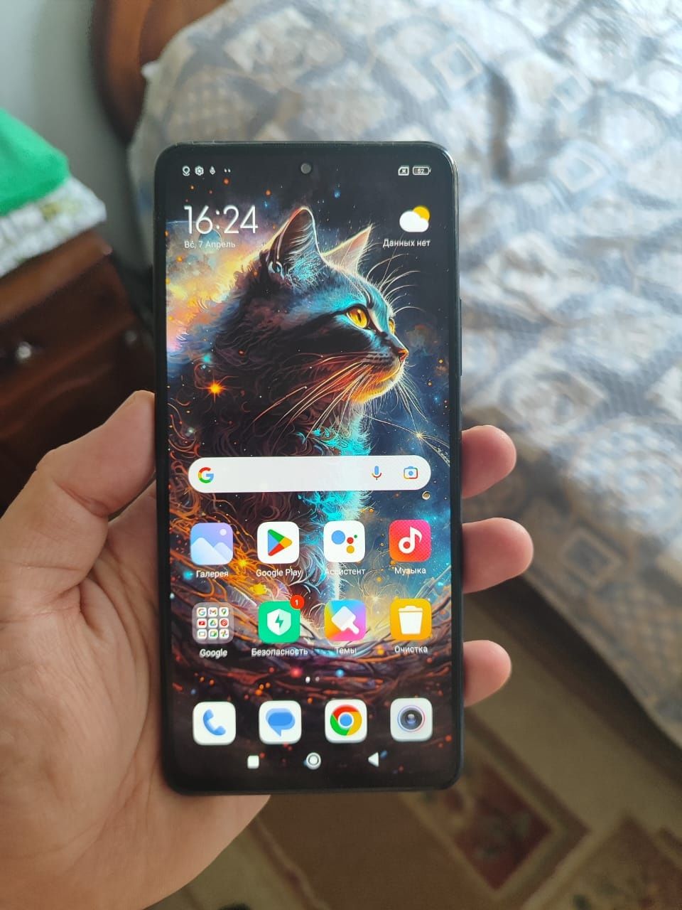 Redmi note 10pro 128gb