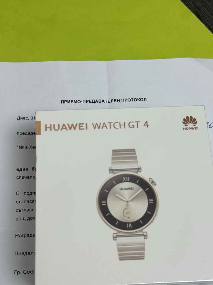 ЗАПЕЧАТАН 41mm Huawei Watch GT4 Stainless Гаранция Yettel 2025 Silver