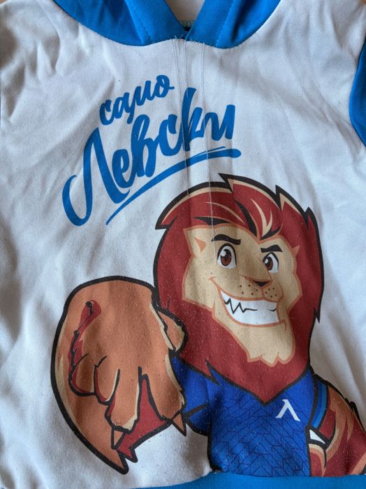 Детски анцунг на Левски 104 см