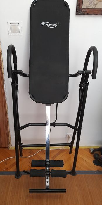 Vand masă de inversie(elongatie)