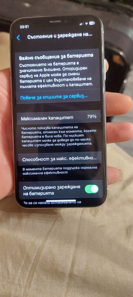 Iphone XS 256 уникат