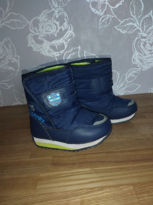 Сапожки зимние на мальчка