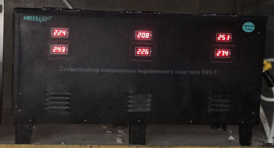 Стабилизатор напряжения