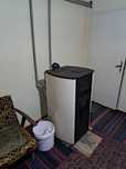 Пел.Камина,, BURNIT,, SUN SISTEM С ВОДНА Риза 25 KW

1600