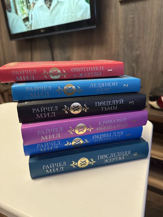 Книги в хорошем состоянии