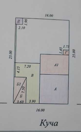 Участка  5.7 сотих  6 хонали  Яшнабадский район