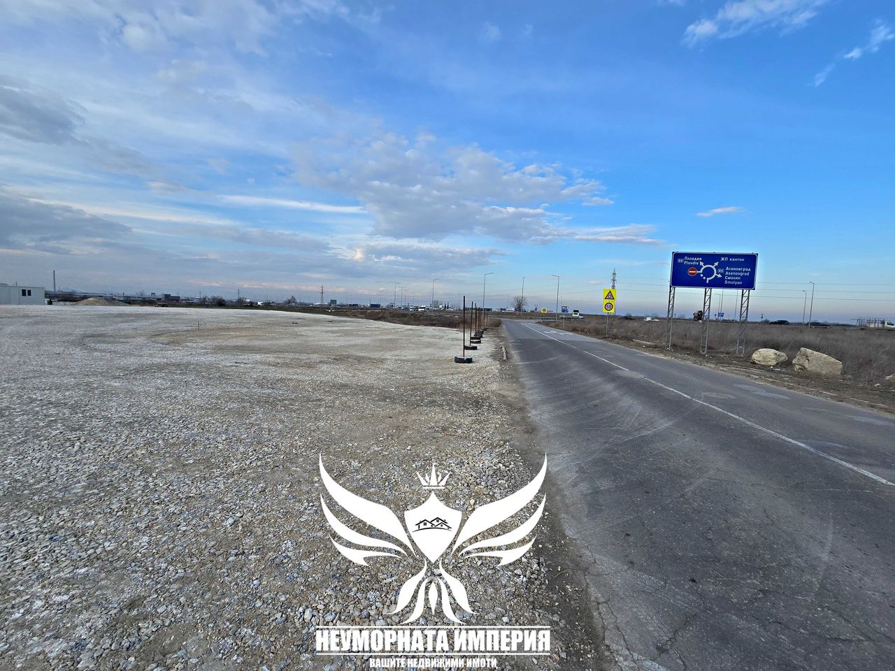 Дава се под наем Парцел в Асеновград - 900 кв.м за 525 € - Снимка #7