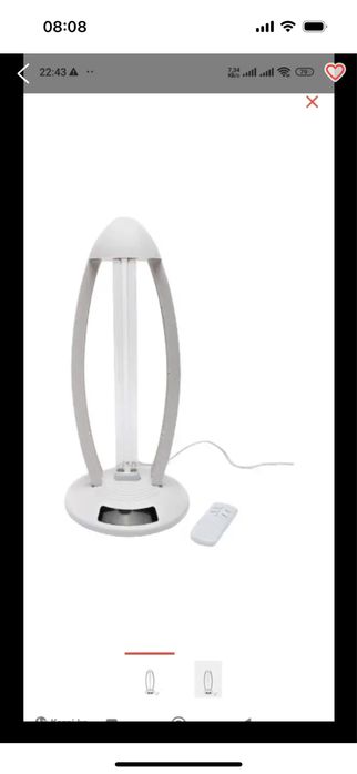 Кварц с азоном с пультом в идеальном состаянии звоните фото отправлю