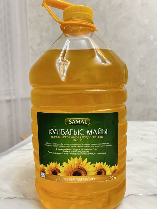 Подсолнечное масло