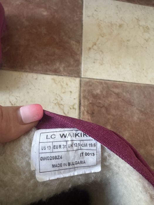 Детски ботуши