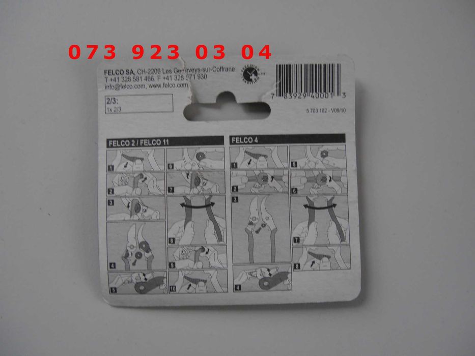 Lamă de rezervă Felco 2 – originală, Elveția