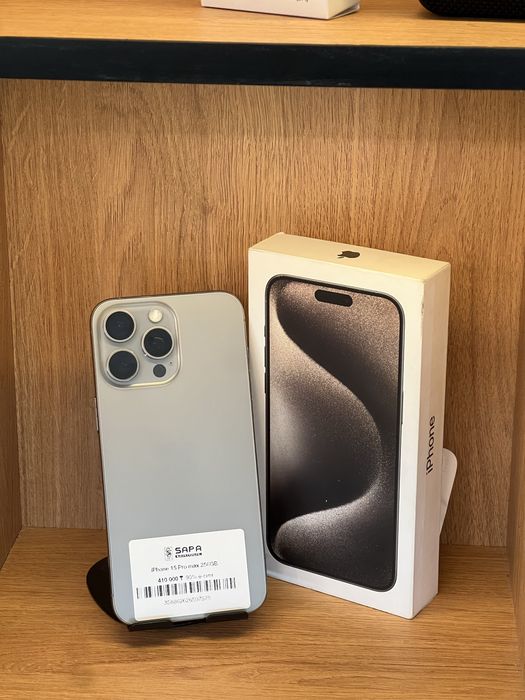 Айфон 15 про макс натурал идеал