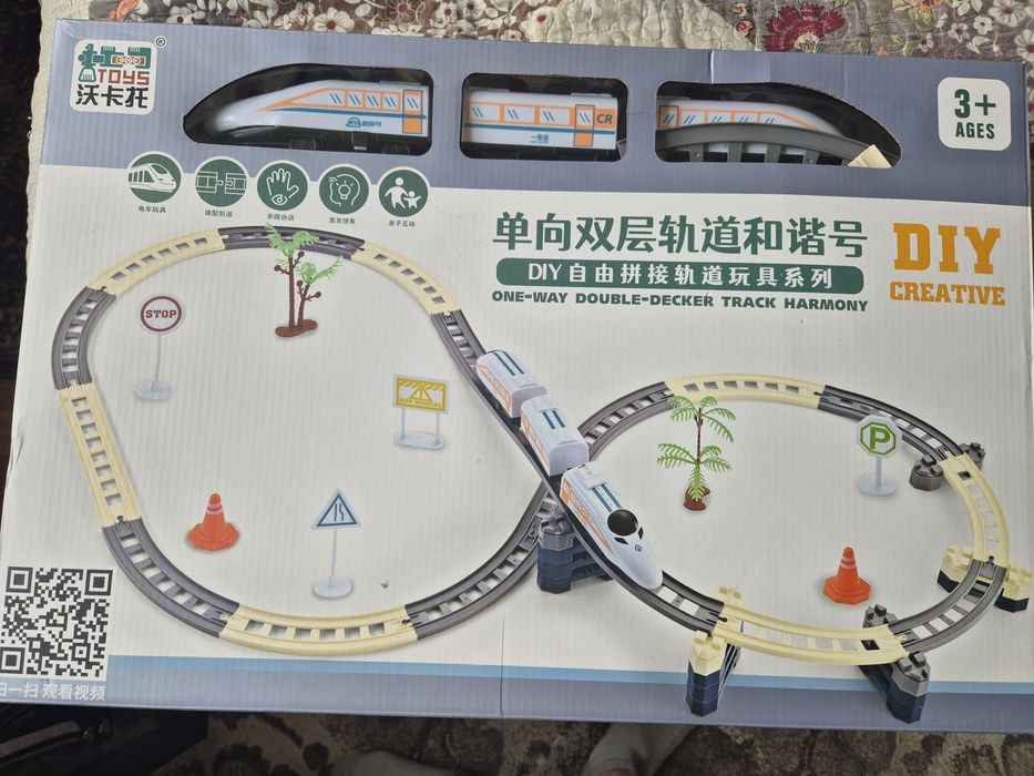 Срочно продам ишрушку паравозик