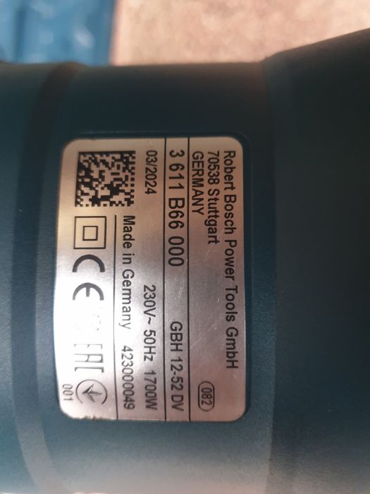 Rotopercutor Bosch 12 52 DV 2024