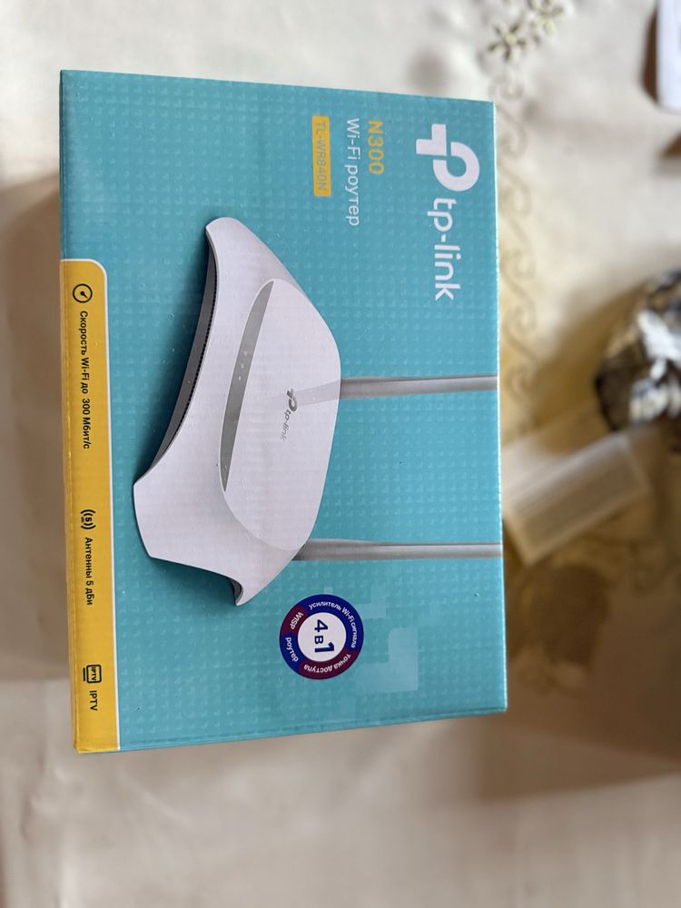 Продаю Wi-Fi роутер TP-Link TL-WR840N