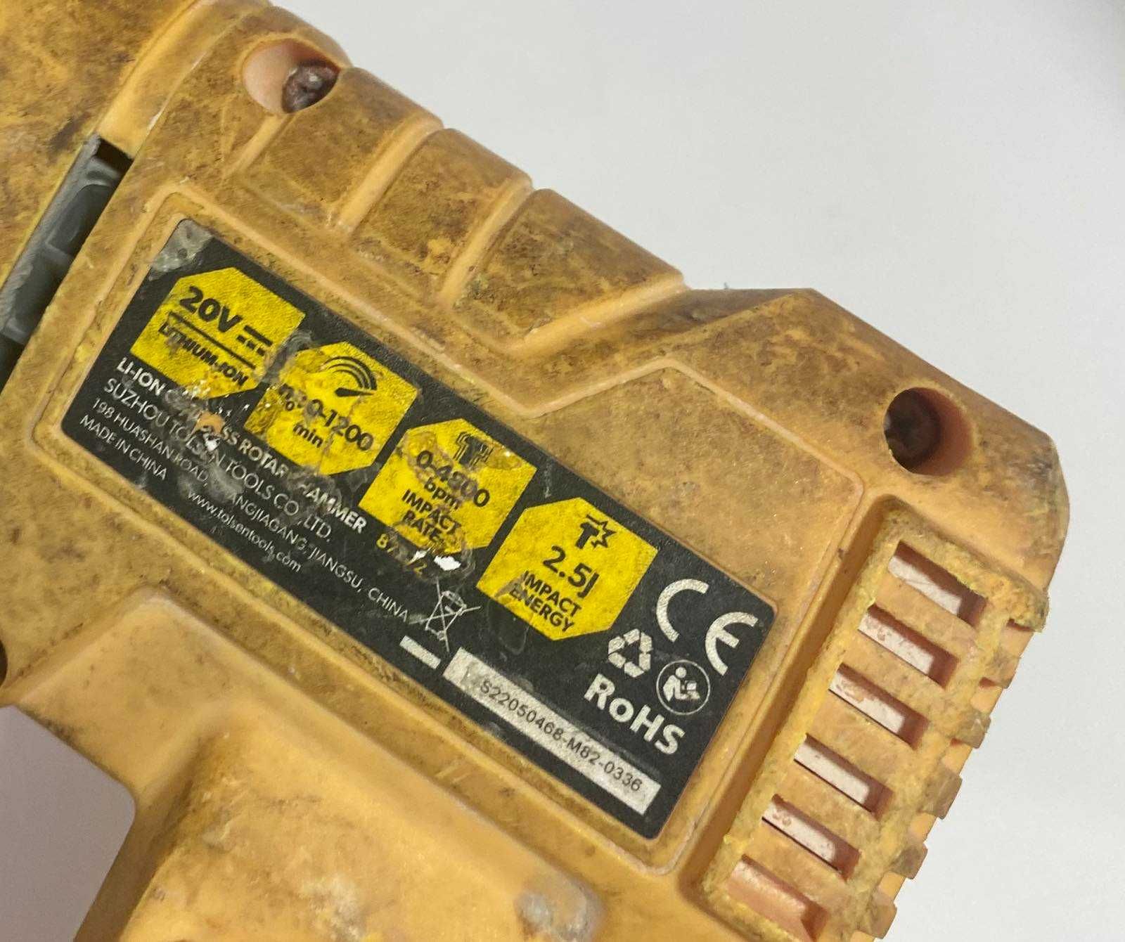Акумулаторен перфоратор Tolsen 87272 MP20V +2батерии и зарядно