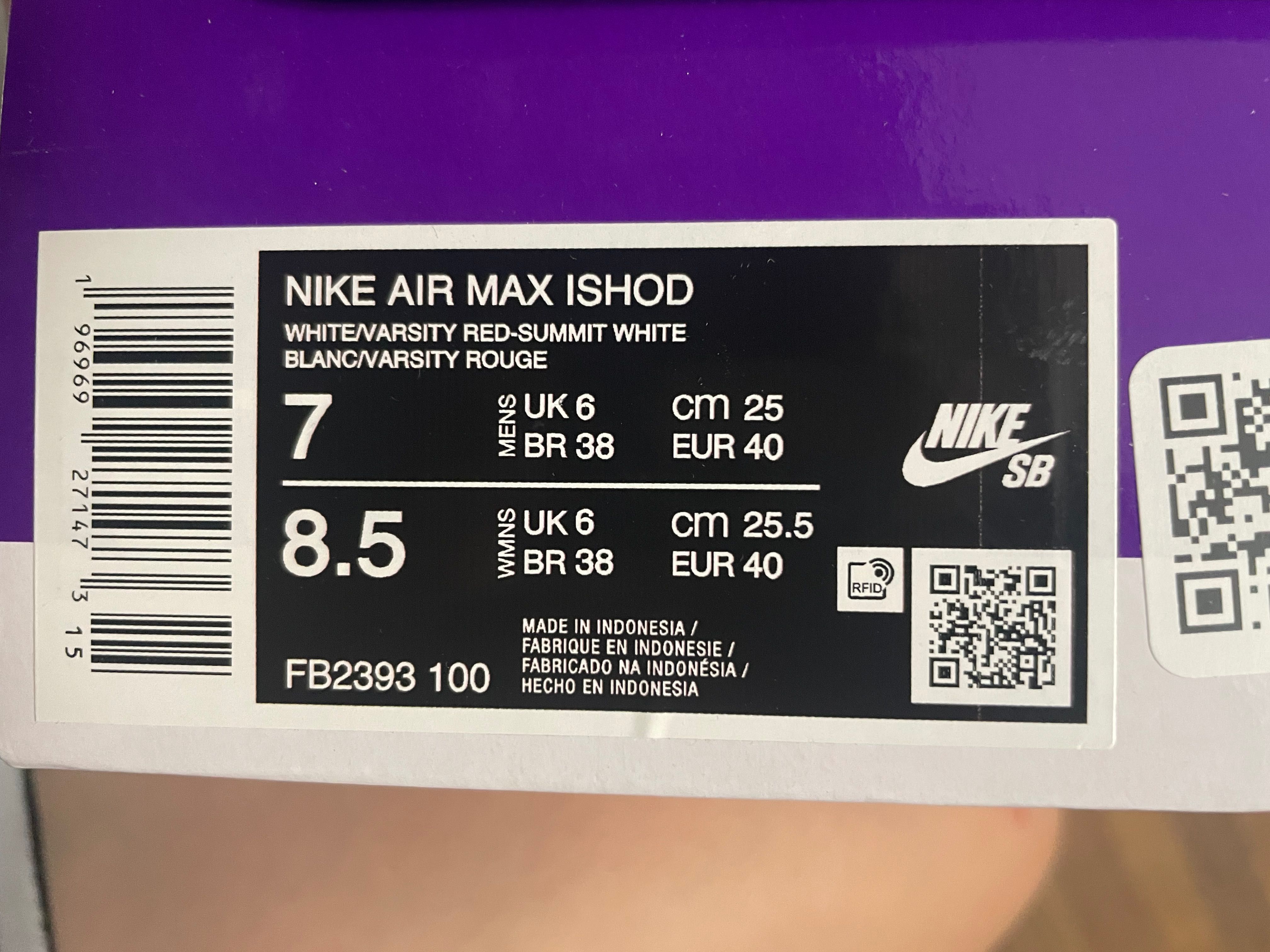 Nike SB Air Max Ishod 2 (White Varsity Red)