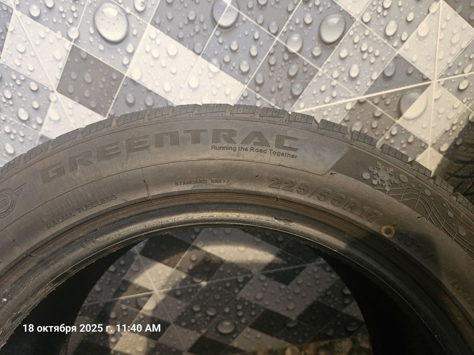 Zimniy balon/Зимные шины Greentrac Wintermaster 225/55/17