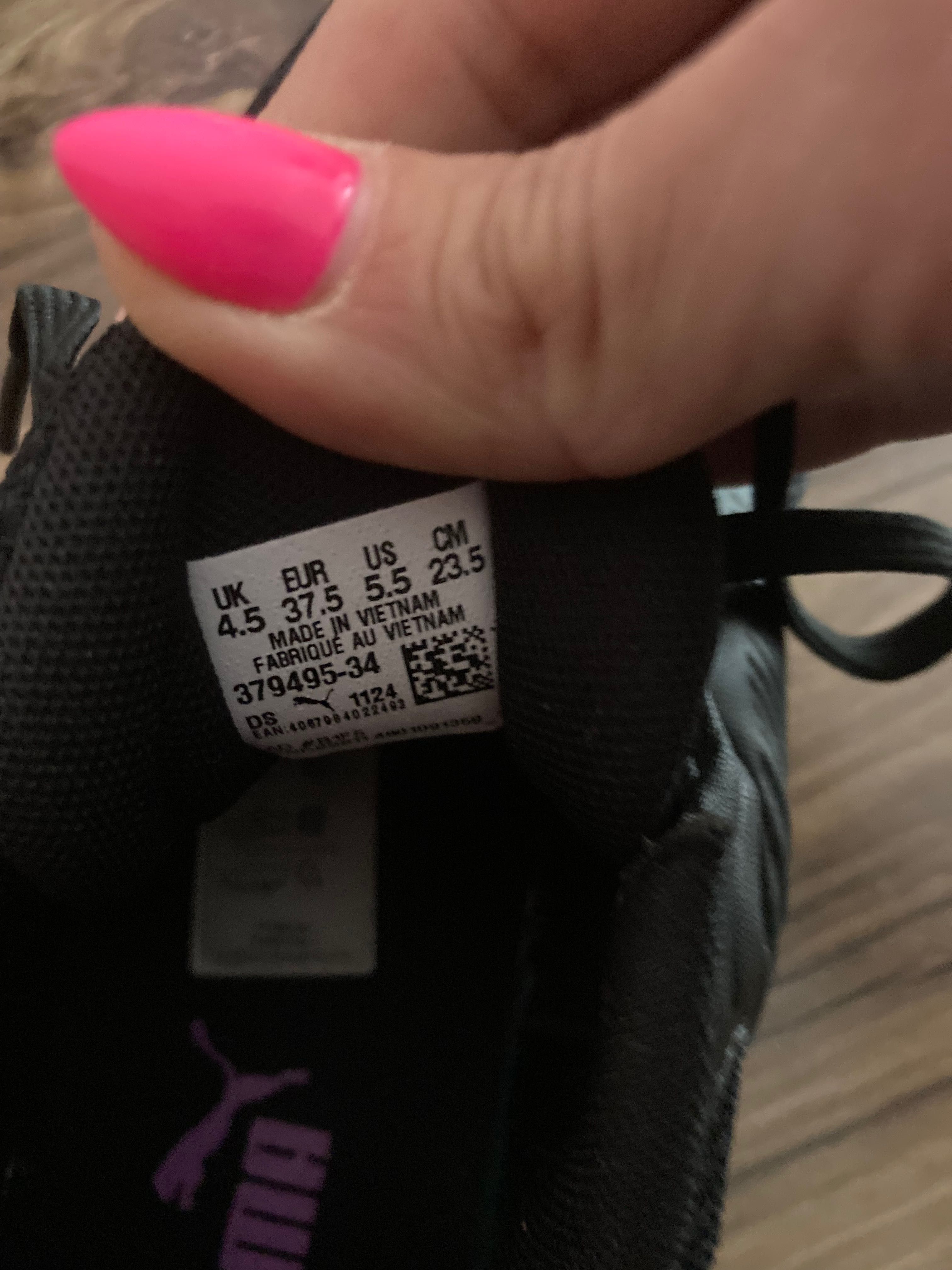 Дамски мараронки  Puma X cell  verona