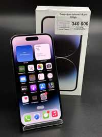 iPhone 14 Pro,Айфон 14 Про,Рассрочка,Апорт Ломбард