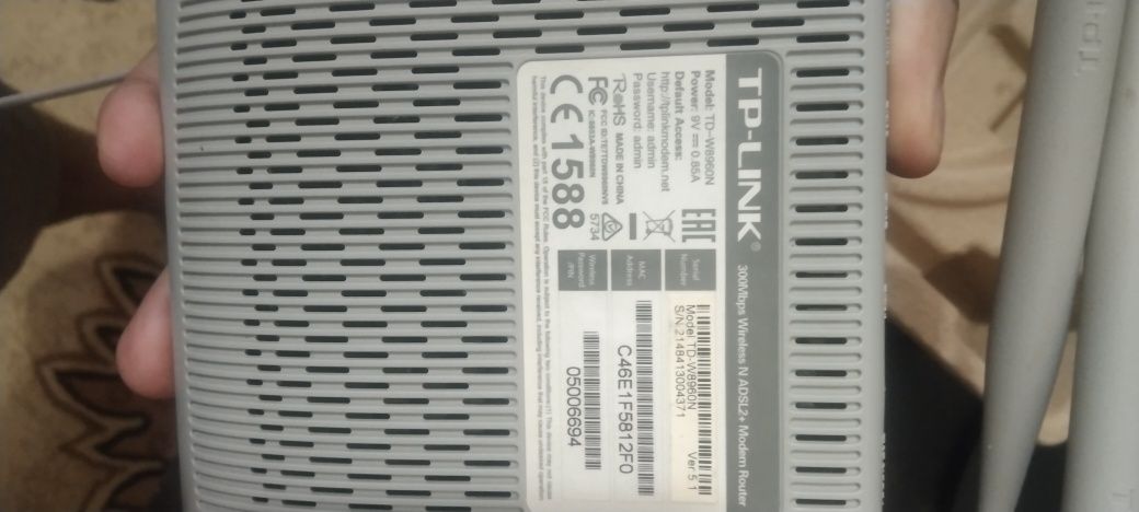 Wifi router adsl
