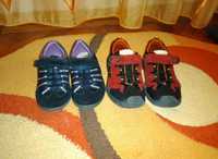 Adidas Bama, 30 marimea