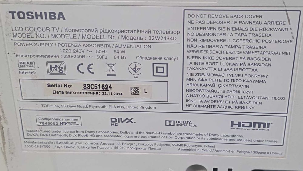 Televizor led - Toshiba 32W2434 - 32 inch/81 cm - impecabil
