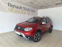 Dacia Duster Stare perfecta