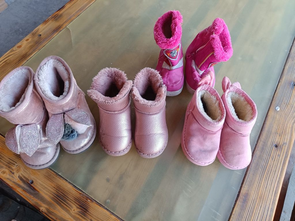 Практический даром детская обувь