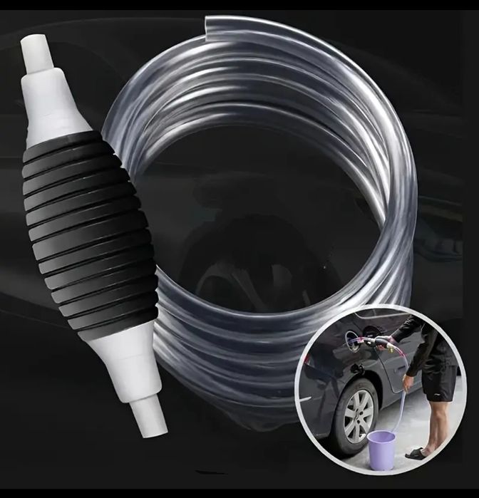 Сифонный  насос.