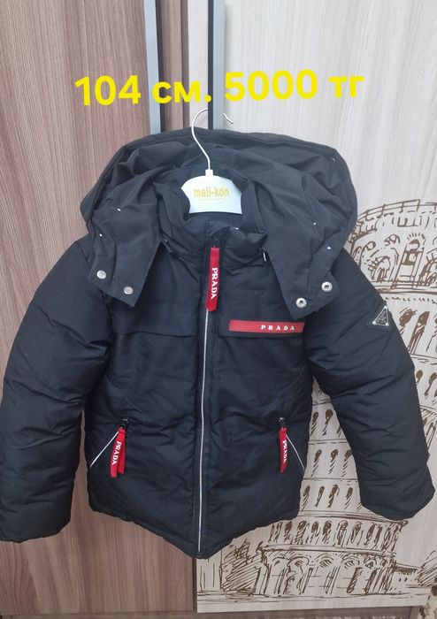 Куртки, пальто.  Состояние отличное