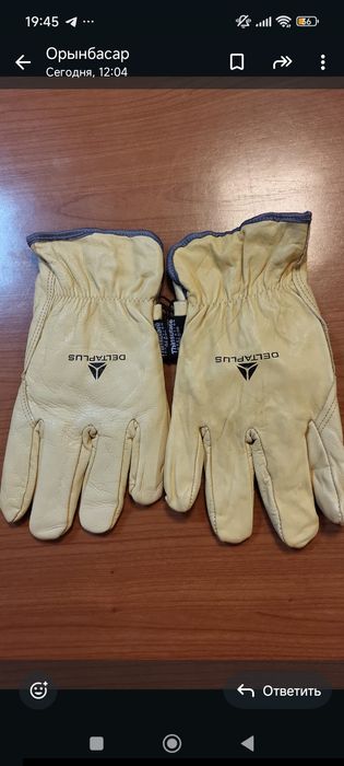 Продам кожный зимний перчатки